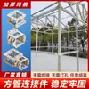 Tubo Cuadrado Aleación de Aluminio Acero Galvanizado Acero Cuadrado Fijaciones para Estante sin Taladro