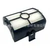 Adecuado para Accesorios de Aspiradora Shark Hz2002 Hz2000 Hz251
