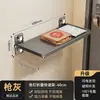 Estante de Almacenamiento Adhesivo con Ventosa sin Taladro para Montaje en Pared para el Umbral, Estante de Almacenamiento Multifuncional para Paquetes y Artículos Varios
