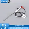 Estufa de Gas Horno Horno Especial Juego de Encendido Piezoeléctrico Zh-7694 Aguja de Encendido Accesorios para Estufa de Gas