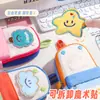Nova mochila escolar pequena com design de estrela, estojo de grande capacidade para alunos do ensino fundamental, estojo de alta aparência para meninas