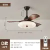 Luminária ventilador de teto estilo nórdico de meados do século para sala de jantar e escritório, luminária ventilador vintage para quarto, lâmpada ventilador silenciosa protetora de olhos na cor creme
