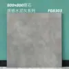 Azulejos de Mármol con Textura de Piedra Natural 800X800, Resistentes a Rayones y Manchas, Azulejos al por Mayor para Uso Residencial y Comercial