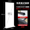 Suporte de Exibição Li Ping Vertical de Chão Placa de KT Suporte para Cartaz Outdoor à Prova de Vento Placa de Exibição Suporte Retrátil