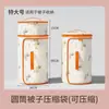 Bolsa de Almacenamiento para Colcha Cilíndrica, Bolsa Organizadora de Colchas y Ropa, Bolsa Grande de Capacidad para Mudanza y Empaque del Hogar, Resistente a la Humedad y al Moho