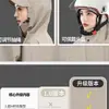 Impermeable nuevo, impermeable extragrande para patinete eléctrico, equipo de lluvia de cuerpo completo estilo largo engrosado para mujer, poncho de lluvia para montar en motocicleta eléctrica