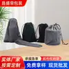 Bolsas de Terciopelo con Cordón para Souvenirs al por Mayor, Bolsas de Terciopelo para Guardar Joyería y Auriculares, Bolsitas de Terciopelo con Cordón