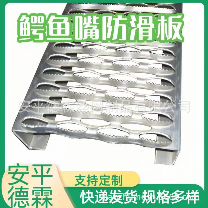 微信图片_20250311134926