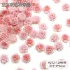 Venta al por mayor de joyas de uñas de camelia, resina popular transparente Aurora Rose, accesorios tridimensionales, decoración de uñas