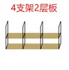Estante Colgante de Hierro Forjado Barra de Barra Estante de Almacenamiento Mostrador Frontal Colgador de Vino Estilo Industrial Madera Maciza Estante de Capas Montado en Pared Estante Divisor para Colgar en la Pared