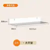 Estante de Almacenamiento con Tablero Perforado Estante de Herramientas para Entrada Cocina Tienda Multifuncional Hardware de Pared de Acero Inoxidable Tablero Colgante de Almacenamiento