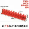 Clip de Conducto de Cable de Puente de Alto Nivel Clip de Tubo en Forma de 20 PVC Engrosado Empalme Mini Pistola de Clavos de Gas Aplicable