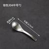 Vajilla de Acero Inoxidable Estilo Coreano para Barbacoa, Plato para Salsa para Hot Pot, Juego de Platos, Mesa, Palillos Dorados, Cuchara, Vaso de Agua, Palillos