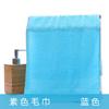 Toallas lisas al por mayor, toallas desechables para hoteles, protección laboral textil Gaoyang, toallas lisas engrosadas