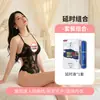 Lingerie Levemente Sedutora, Camisola Tentação Feminina Apaixonada de Peça Única com Bojos, Venda por Atacado e Dropshipping Disponíveis
