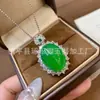 Nuevo collar estilo chino de huevo de paloma calcedonia de hielo natural, incrustado con flores de diamante, colgante de calabaza de jade de alta gama en estilo chino tradicional