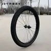 Bicicleta Infantil Aro de Acero/Aro de Aluminio Rueda de 12/14/16/18/20 Pulgadas Rueda Delantera Rueda Trasera Juego de Ruedas Neumático Accesorios