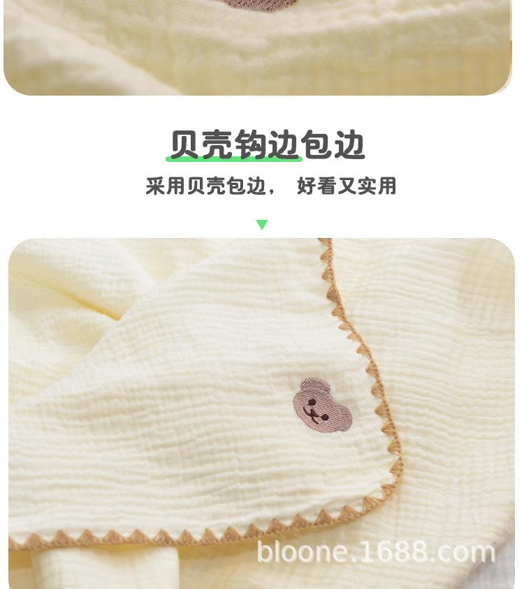 详情_09.jpg