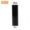 10 15 18 20ml tubo quadrado tubo redondo hexagonal trapezoidal spray frasco hidratante desinfecção limpeza cosmética frasco