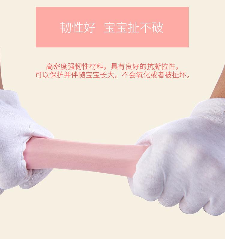 3防撞条L条角5米_05