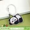 Llavero de Panda Lindo Dibujo Animado Acrílico Colgante de Bolsa Llavero Estudiante Papelería Premio Colgante Pequeño Regalo
