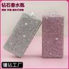 Frasco de Perfume Transfronteiriço com Decoração de Strass, Tampa de Frasco Incrustada de Strass, Frasco de Vidro para Aromaterapia, Frasco Vazio com Spray, Adesivos de Strass com Padrões Personalizáveis