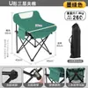 Silla lunar plegable para exteriores, silla de camping portátil, silla de pesca de tela Oxford de alta carga, sillón reclinable perezoso de ocio, portátil