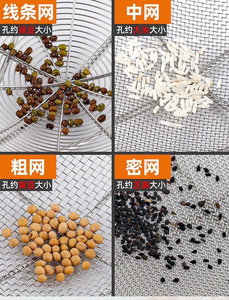详情 (4)