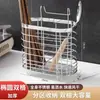 Caja de almacenamiento de acero inoxidable cocina jaula para palillos montada en la pared jaula para palillos para el hogar cuchillo cuchara cubo para palillos multifuncional estante de almacenamiento