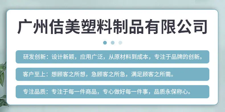 佶美1