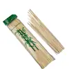 Brochetas de Bambú W y Brochetas Desechables para Barbacoa Brochetas de Espino Confitado Aromático Brochetas para Carne Herramientas para Salchichas a la Parrilla Brochetas para Frituras de Gluten Brochetas para Cocinar Oden