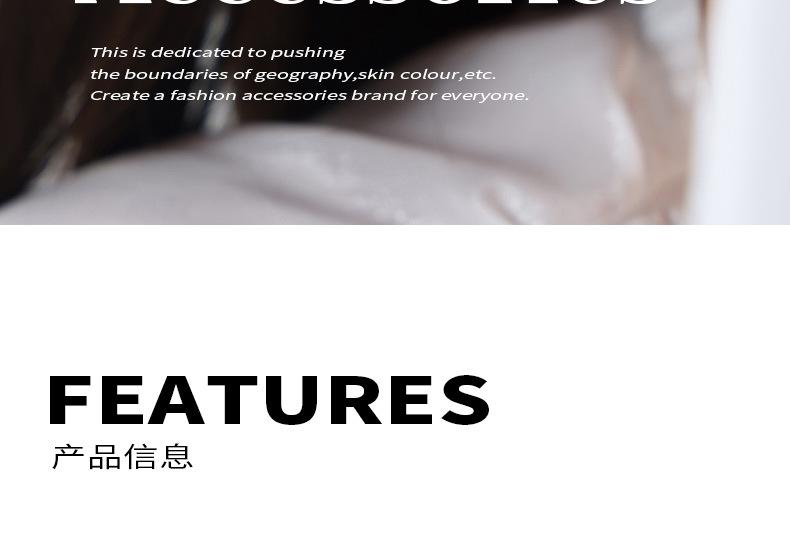 项链详情套版_09