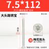 Tornillo Autorroscante T30 Resistente al Óxido con Cabeza Hexagonal Estilo Alemán para Instalación en Techo de Cemento Concreto, Puertas y Ventanas