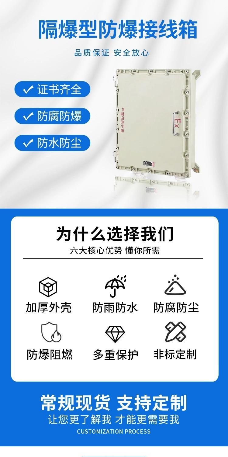 切图_微信图片_20250604163014-1.jpg