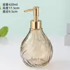 Venta Directa de Fábrica Botella de Gel Antibacterial 420ml Botella Dispensadora de Loción Hotel Spa Botella de Recarga de Champú Gel de Ducha