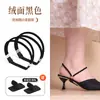 Zapatos de Tacón Alto, Correas Anti-Caída para Tacón, Pantuflas de Tacón Alto para Mujer se Convierten en Sandalias, Artefacto de Correa Fija para Pie Anti-Desgaste sin Instalación