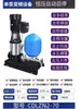 Bomba de Pressão de Frequência Variável Vertical Bomba de Pressurização para Hotel Comercial Hotel Totalmente Automática Inteligente