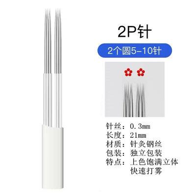 O1CN01XWuhf62IzYaYgiirU_!!7400