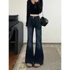 Jeans Acampanados Elásticos Ajustados de Cintura Alta Estilo Americano Nuevos de Verano para Mujer, Modelo Petite