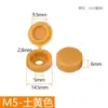 Tampa decorativa para parafuso mecânico, tampão protetor de furo para parafuso autoatarraxante, tampão para móveis, tampa plástica integrada para parafuso M4M5M6