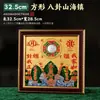 Adornos de cobre de Shanhaitown para el hogar, Colgantes Bagua de Shanhaitown, Artesanías de espejo convexo de placa de cobre, Venta al por mayor desde el fabricante
