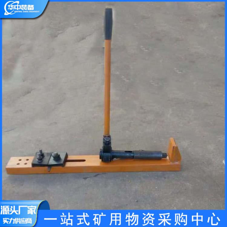 钢轨钻孔机SZG-32型  华中04.png