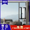 Ventanas abatibles de aleación de aluminio personalizadas, Ventanas de vidrio de piso a techo de aluminio con rotura de puente térmico, Ventanas de acero plástico con instalación en sitio
