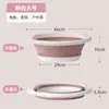 Lavabo Plegable para Viajes al Aire Libre, Portátil para Estudiantes y Bebés, Cubeta Plegable Colgable para Lavar Pies, Ropa y Verduras