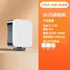 Kangying Luz de Relleno para Teléfono Móvil Luz de Relleno Dedicada para Transmisión en Vivo Portátil Tofu RGB Bolsillo tipo solapa Pantalones Luz de Fotografía Luz de Relleno para Transmisión en Vivo