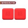 Adesivo de Silicone Anticolisão para Porta sem Furos Porta/Guarda-roupa Tapete Anticolisão Instalação Estilo Chinês Projeto Lote Decoração para Casa
