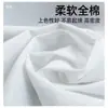 Toalla Cuadrada Especial Tie-Dye, Tela Blanca, Pañuelo Impreso para Jardín de Infantes, Tela Teñida de Algodón Puro, Bufanda de Seda, Kit de Materiales para Pañuelos DIY