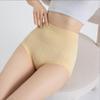 Calcinhas sem costura plus size Cintura alta Modeladoras de barriga Calcinhas sexy para levantar o quadril Calcinhas sem costura antibacterianas respiráveis Calcinhas básicas de perfil baixo