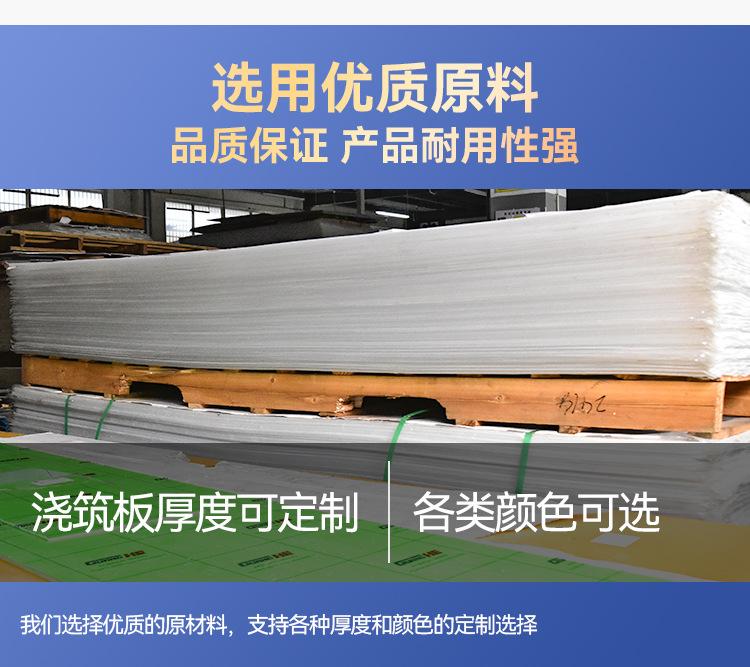 详情页第二版-拷贝_10.jpg