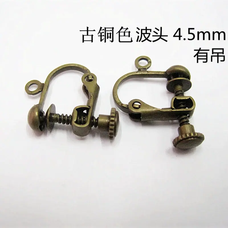 螺 古铜色 波头 4.5mm 有吊